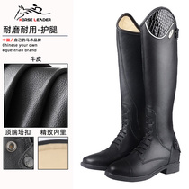 horseleader equestrian childrens all-season adult non-slip wear-resistant comfortable long-tube riding cowhide boots shoes