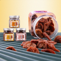 Meiya Pavilion Japanese-style seedless plum 60g * 3 cans of green plum plum snacks plum cake sweet and sour appetizing plum candied plum dried plum