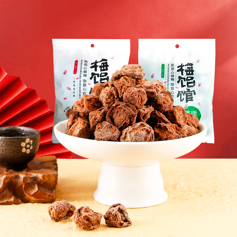 Plum glutinous rice hall has nuclear plum 90g*2 bags, plum candied fruit dried plum snack brown sugar plum healthy plum old dried plum
