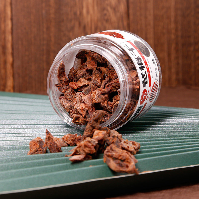 (Plum's Pavilion) 1 6 Old Megan dry 50g words of plum dried fruit candied fruit and casual appetizer for pregnant women to eat