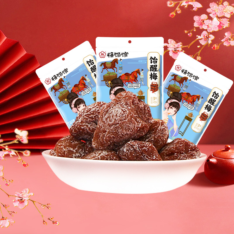 (Plum's Museum) Talk May Wake Plum 102g * 3 bags with nuclear plum Leisure snack plum candied fruit dried