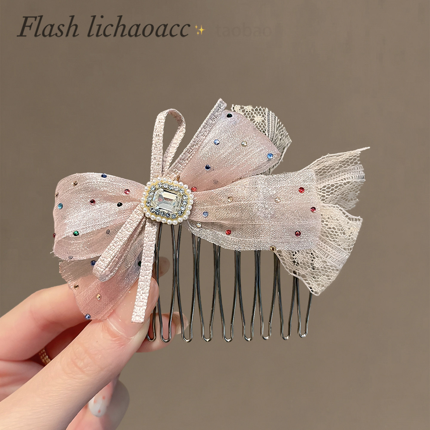 Rhinestone pink lace bow hair comb, gentle and elegant hair clip for back of head, inverted comb, elegant hair accessory for women.