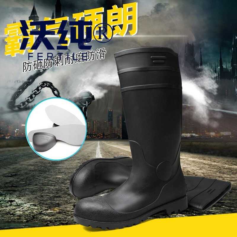 ủng cao su Giày đi mưa cổ cao thợ mỏ, giày bảo hộ lao động, mũi thép nam, chống va đập, chống đâm thủng, chống nước, chống trượt, cách nhiệt, ủng đi mưa 10KV đế mềm ủng màu trắng ủng cao cổ