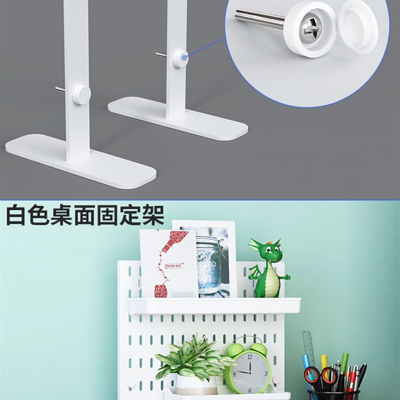 Black hole board storage hook DIY hole-free hole board wall combination wall hanging e-sports room hole board accessories