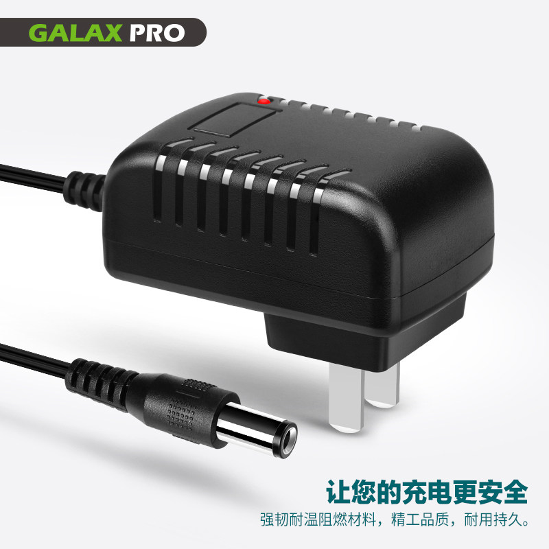 galaxpro Geili 20V Lithium Battery Charger Electric Tools Special Large mAh Lithium Battery Charger