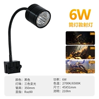 6W Трехкнутные изменения света не могут быть омоложены