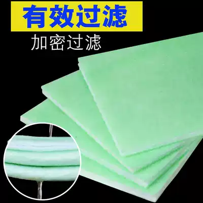 Biochemical filter cotton fish tank density aquarium glue-free cotton fish tank filter cotton filter material filter cotton water purification 12 meters