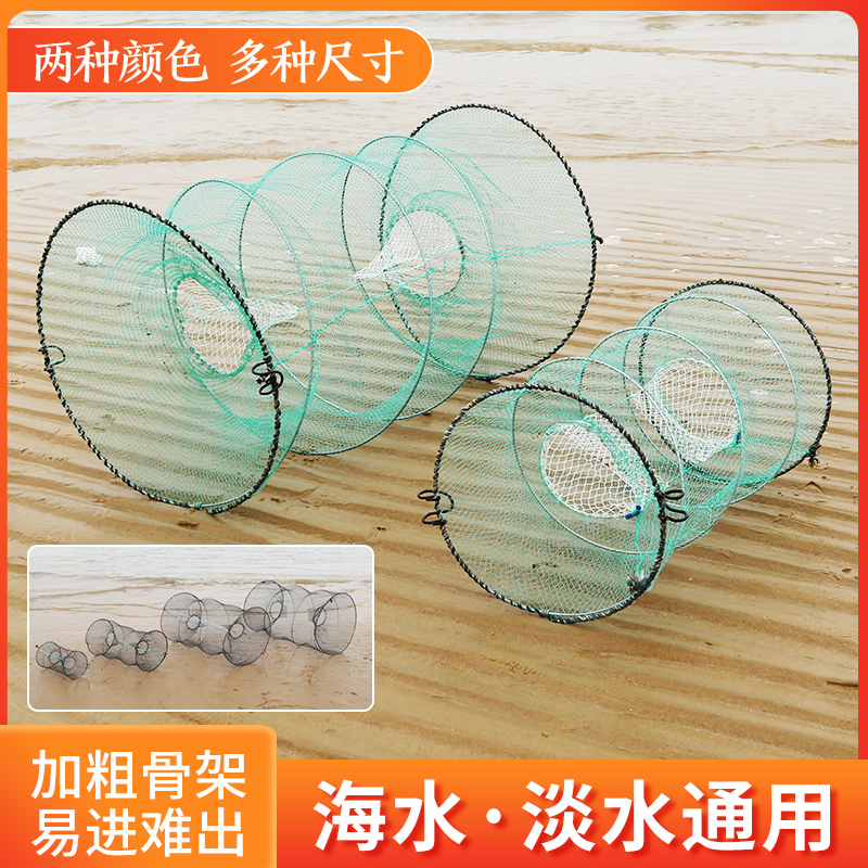 Spring folding crab cage sea fishing cage fishing net fishing cage round fishnet crucian carp black fishing tool