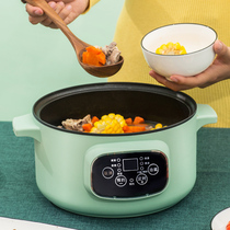  Small electric cooking pot Dormitory bedroom artifact Student stir-fry noodles multi-function integrated hot pot household mini small