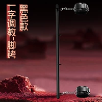 SM Слово настройка рук и наручников ног черные