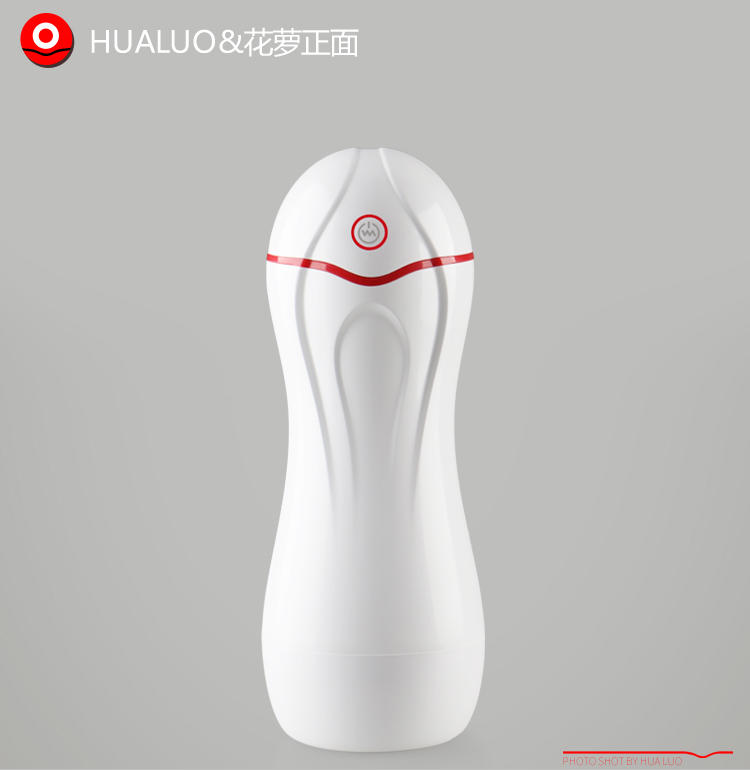 Hua luo_18.jpg