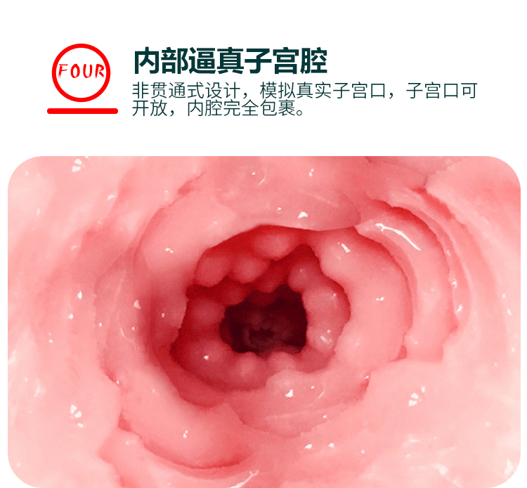 Hua luo_08.gif