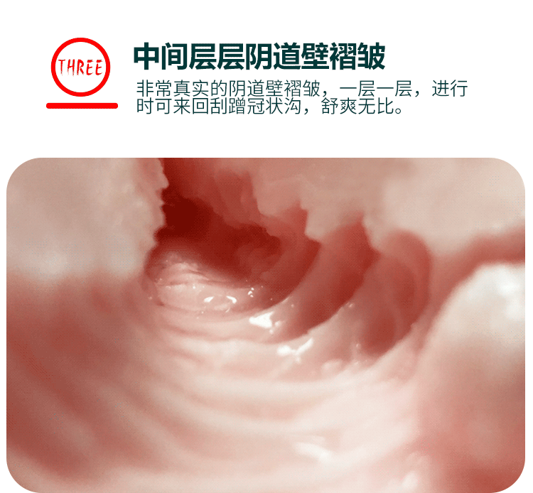 Hua luo_07.gif