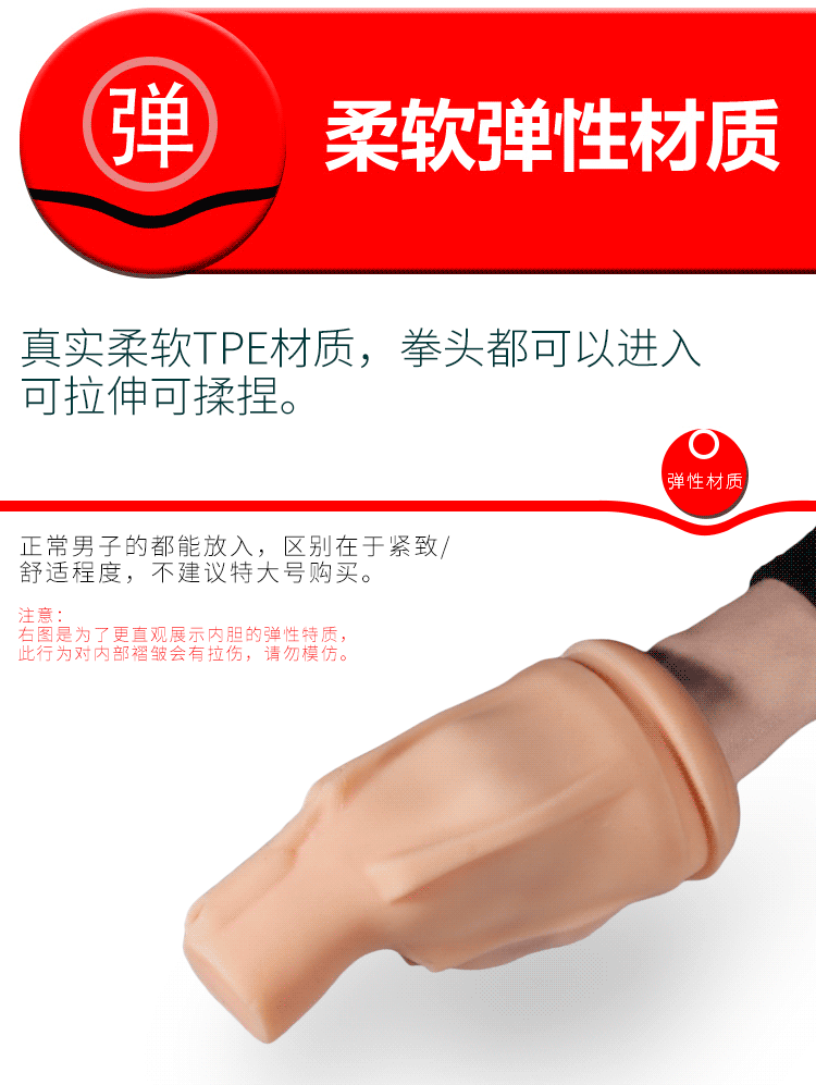 Hua luo_10.gif