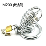 Альтернативная сексуальная игрушечная анти -хандная настройка металлов CB3000 Мужчины с SM -целостностью, чтобы разблокировать товарищи по целомудению CB6000