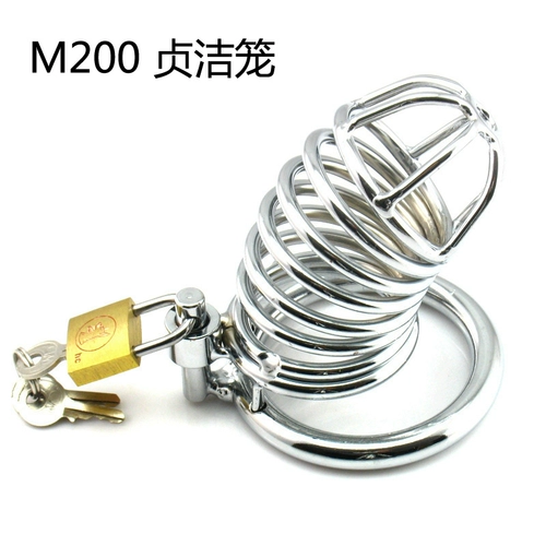 Альтернативная сексуальная игрушечная анти -хандная настройка металлов CB3000 Мужчины с SM -целостностью, чтобы разблокировать товарищи по целомудению CB6000