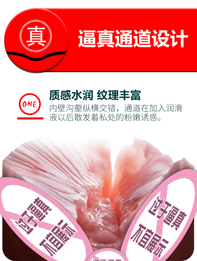 Hua luo_05.gif