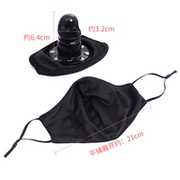 Мягкий клей пенис