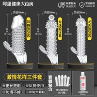 Шкалы дракона/Драконьский мяч/Язык лизать 3 кусочки, чтобы купить 1 Get 7]+Смазочная жидкость+отправьте 5 кусочков зуба волка