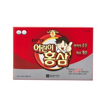 Spot Korean Zhonggundang 6-year-old red ginseng liquid for children to increase immunity and relieve fatigue and memory 20ml*30 bags