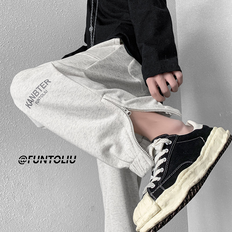 Large Size Sports Pants Women Ins Tide Design Sensation Small Crowdpants 90% Autumn Fat Mm Broadleg Loose Bungles Pants