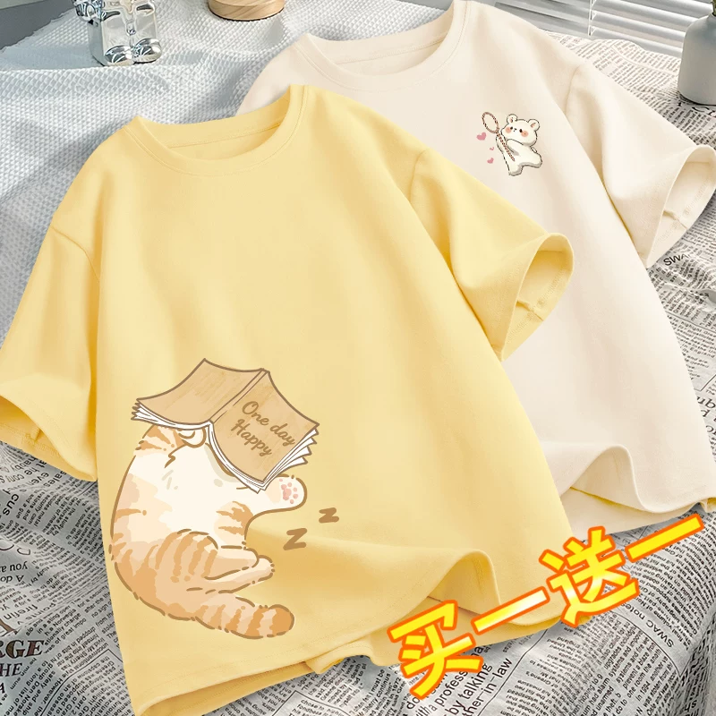 Коротко рукавная футболка, женская летняя одежда 2026 новый Dopamine wear футболка женская летняя топ дизайн нишевая одежда