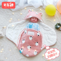 Bei Ledi newborn baby is a newborn baby a baby a double-purpose anti-shock sleeping bag autumn and winter