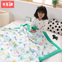 Newborn baby air conditioning by summer cool small quilt baby children kindergarten spring and summer thin washed quilt soft