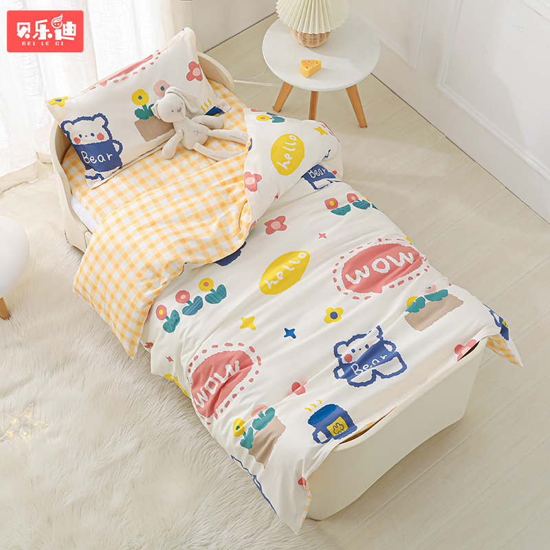 Cartoon Pure Cotton Children's Bed Goods Three Sets Bed Linen Quilt Cover Newborn Baby Baby Bed Accessories Four Sets to do