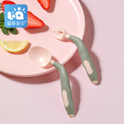 【轻松学吃饭】婴儿辅食训练弯曲叉勺
