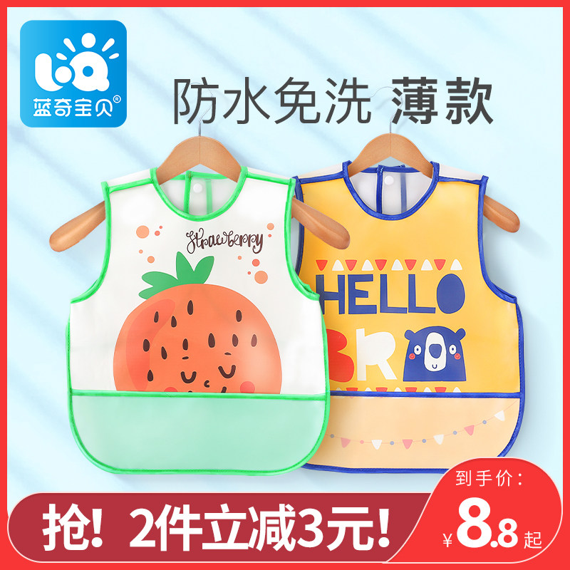 Baby waterproof bib baby sidefood for children Eating Dinner Bib Big Number Feeding Spat Towel Anti Dirty God Instrumental Summer
