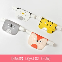 LQHJ-02 Шесть этажей