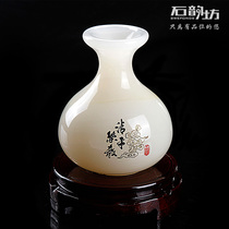 Jade small vase to give female teacher a gift practical thank teacher souvenir souvenir custom birthday gift customization