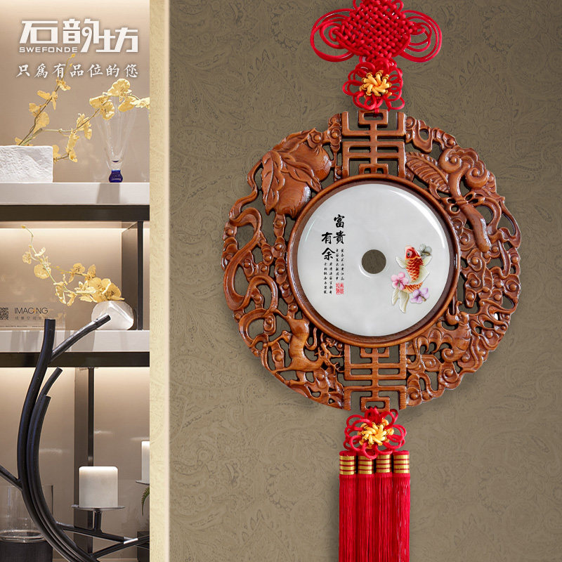 New Chinese Living Room Wall Decoration Pendant XUANGUAN Background wall Dining Hall High-end hanging accessories Ancient color Ancient and fragrant home Residence Ornaments