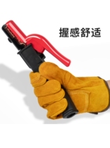 Soft welding pliers (anti-scalding 0 protective welding pliers handle 0A hot hand welder) non-welding industrial grade welding machine 8