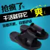 Anti-static slippers Men's and women's factory non-slip work shoes thickened dust-proof anti-static workshop thick bottom PU two-hole slippers