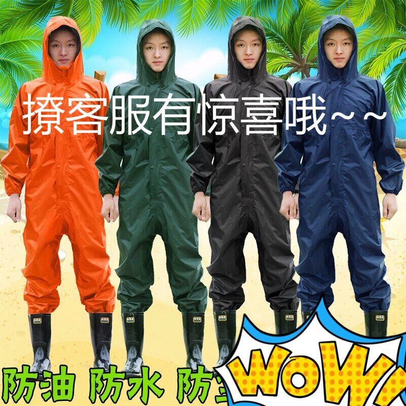 Fishing dust-free room waterproof chemical feeding pig body protective clothing integrated 2021 welding clothes workshop breathable