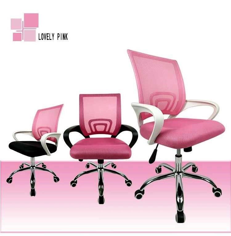 New product simple and comfortable office chair conference chair home casual mesh computer chair lifting and rotating boss chair