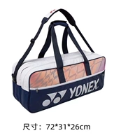 Портативная ручка, сумка на одно плечо, сумка для обуви, подвеска, в корейском стиле