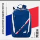 Blue Baibao Lili French Flag Promotion*