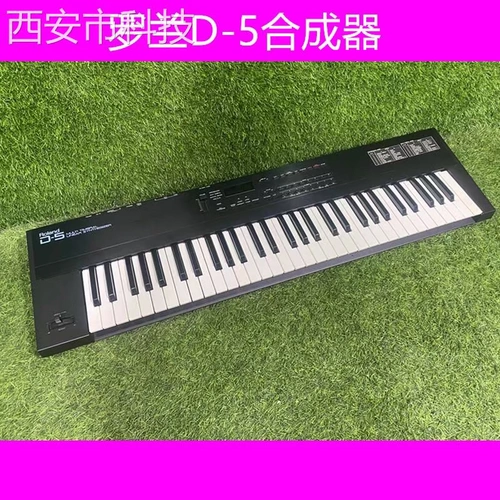 Роланд Роланд D-5 Второй рукой 61 клавиш Midi Midi клавиатура a.