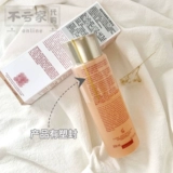 Clarins, разглаживающая эссенция, тонер, новая версия, 200 мл, 50г