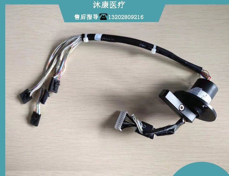 迈瑞BS380 BS390 bs430 bs450 bs460生化仪集流环