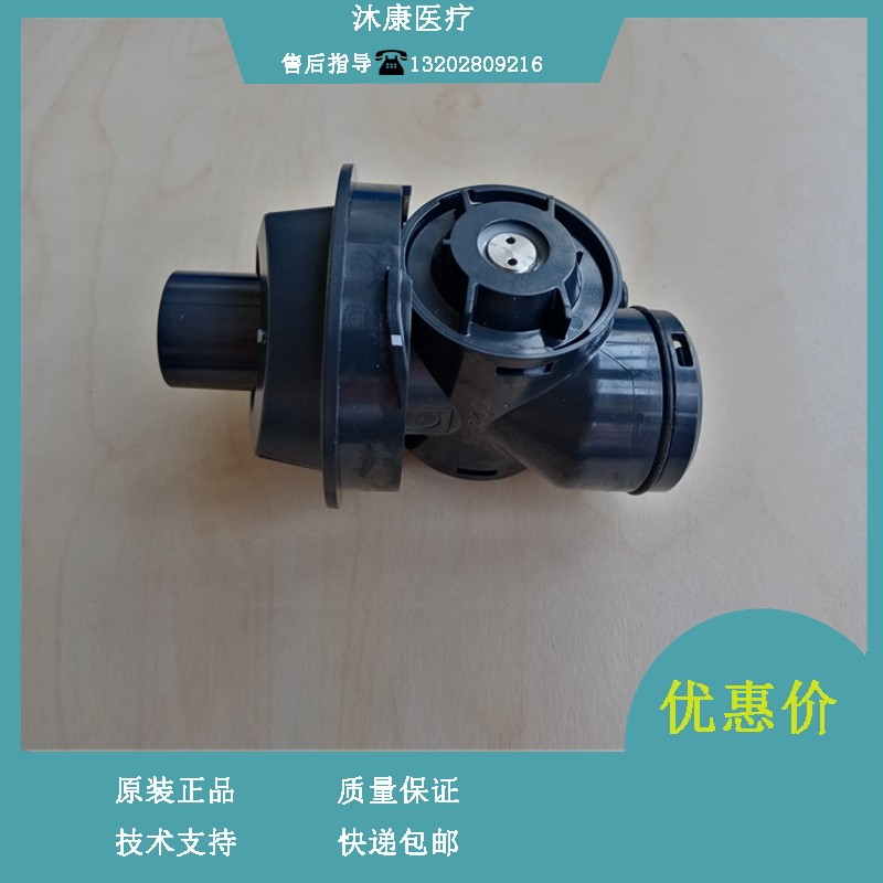 迈瑞 SV700 呼吸机 安全阀