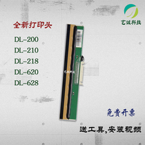 Applicable to Deshi DL-210 print head DL-200 208 218 620 628 brand new label machine thermal head