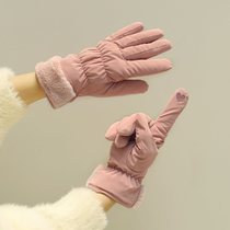 Riding electric car down gloves womens winter thickened windproof down cotton gloves cute women for winter cycling