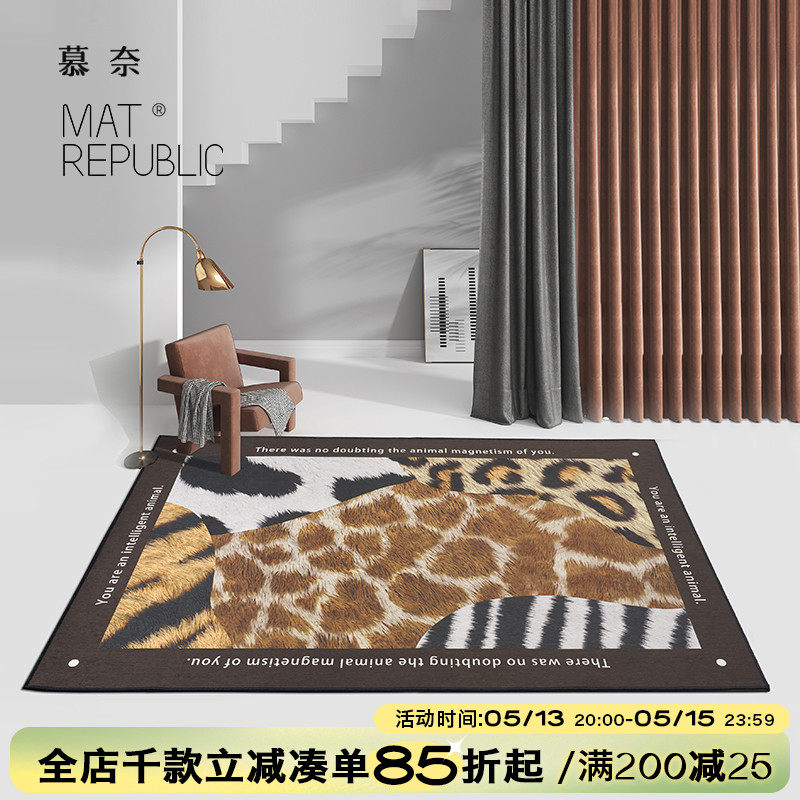 American Light Lavish Living Room Bedroom Carpet Nordic Ins Home Tea Table Bedside Blanket Floor Mat Full Of Large Carpets