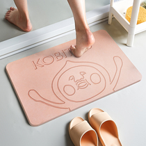 (Silicon Algae Clay Ground Mat) cute Peach Exclusive Joint Bathroom Toilet Toilet Water Suction Speed Dry Foot Mat Rug