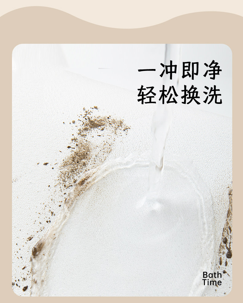 Soft Diatom Mud Bathroom Floor Mat, Bathroom Door Absorbent Mat, Toilet Non-Slip Quick-Drying Foot Mat, Bathroom Carpet