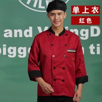 Красный единственный топ